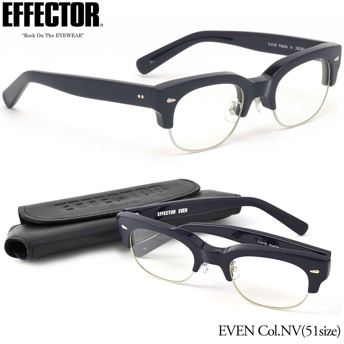 エフェクターメガネ　EFFEFTOR EVEN エフェクターメガネ EFFEFTOR EVEN EFFECTOR EVEN