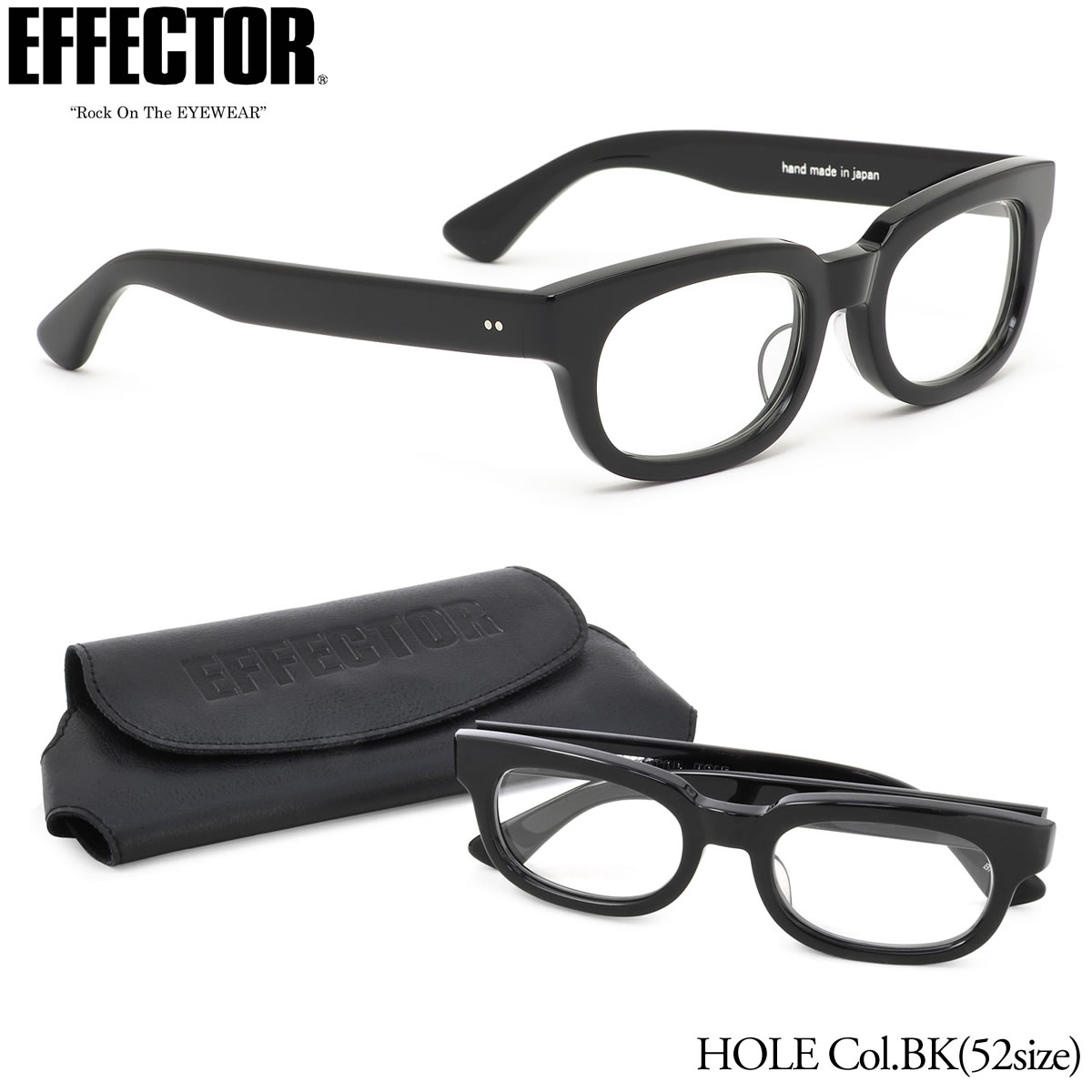 EFFECTOR Crunch メガネ ケース付き EFFECTOR Crunch メガネ ケース付き