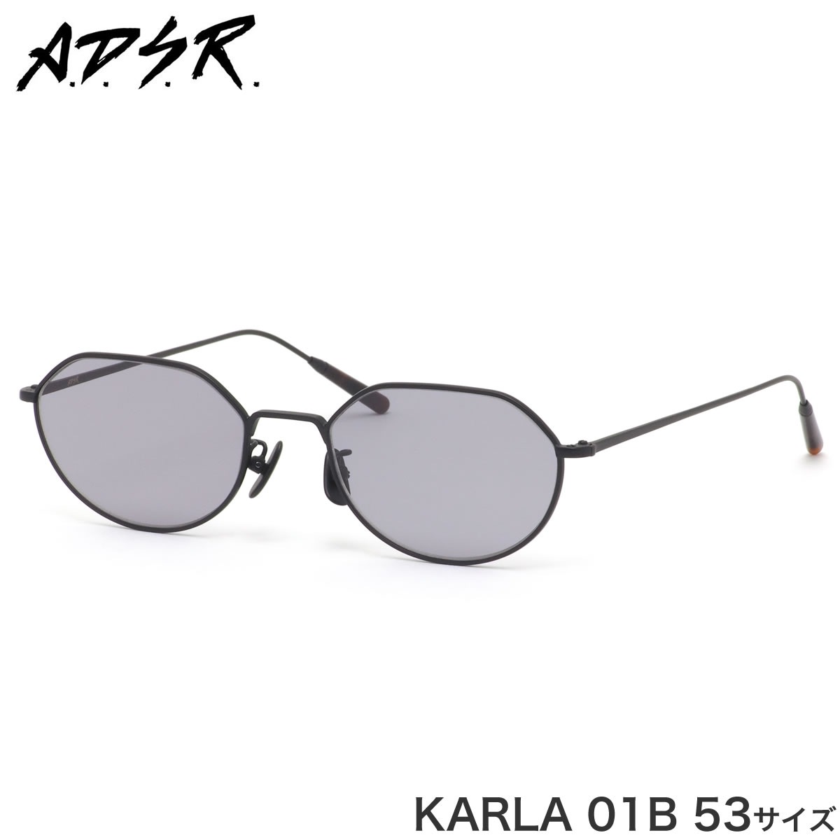 A.D.S.R. エーディーエスアール サングラス KARLA 01B 53サイズ ADSR 