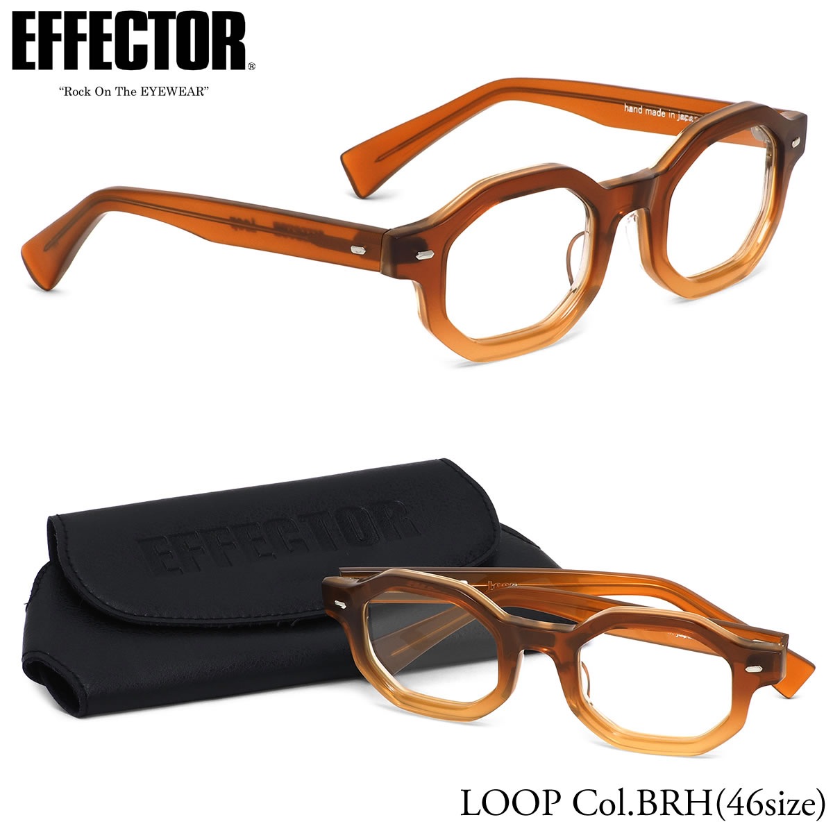 Effector set