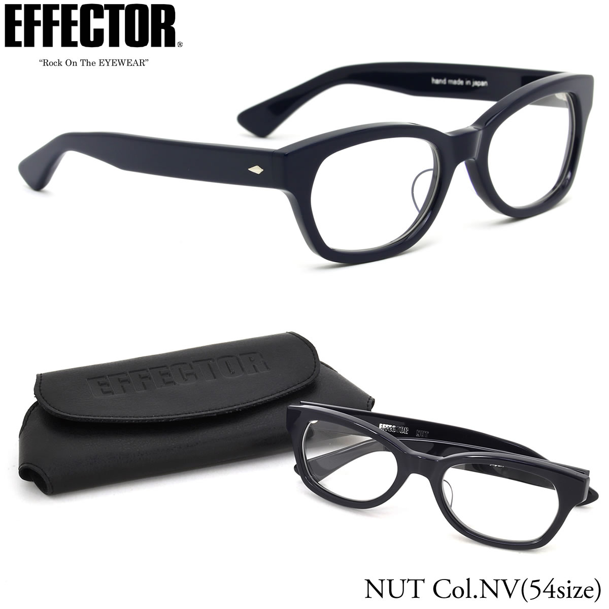 EFFECTOR エフェクター 眼鏡 メガネ フレーム /NUT NV 54サイズ  