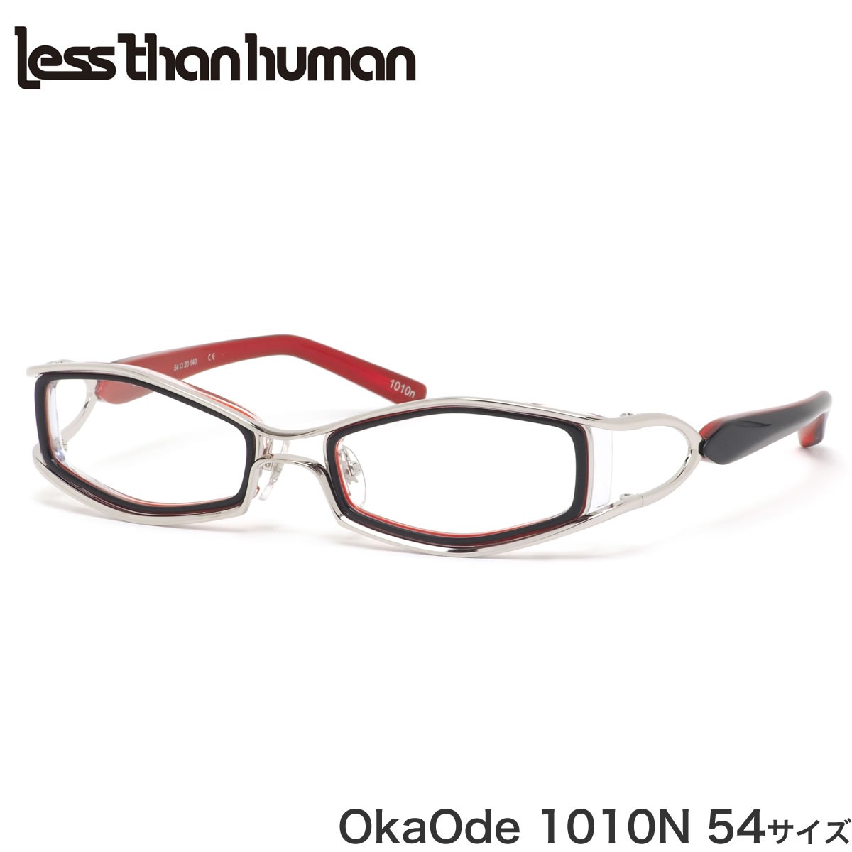 レスザンヒューマン Less than human メガネ OkaOde 1010N 54 マカオデ 