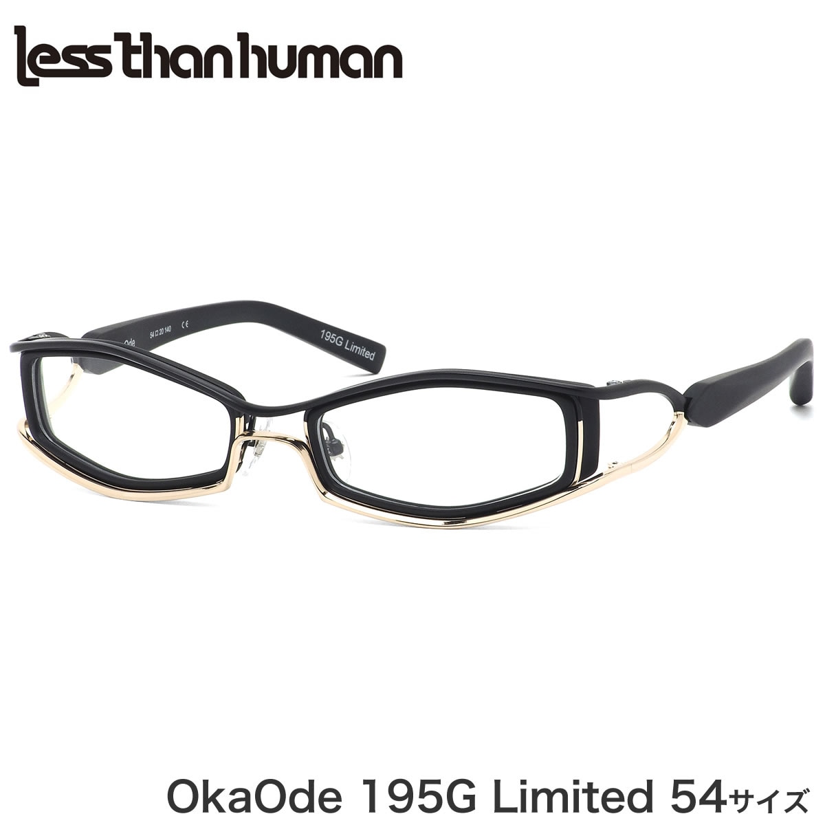 レスザンヒューマン Less than human メガネ OkaOde 195G