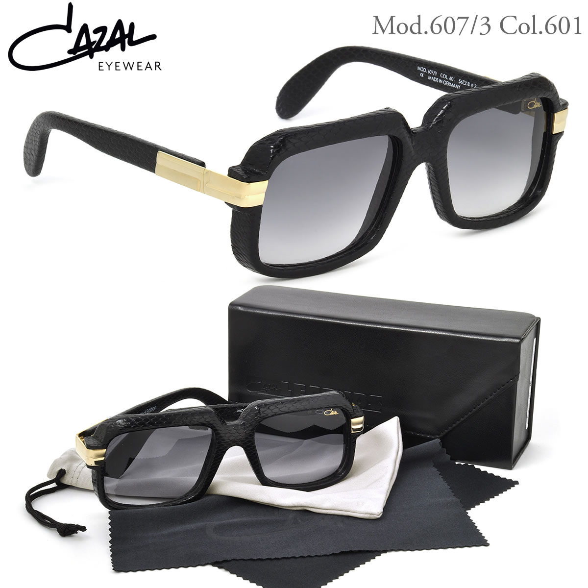 CAZAL カザール サングラス MOD 607 56□18 140 ブラック クリアレンズ