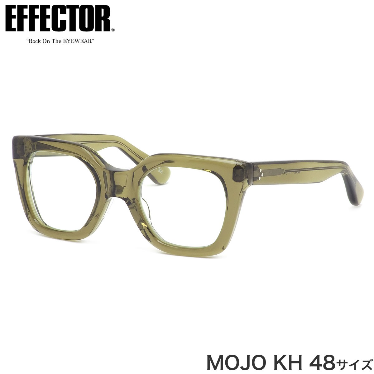 エフェクター EFFECTOR メガネ 伊達メガネセット /MOJO KH 48サイズ 