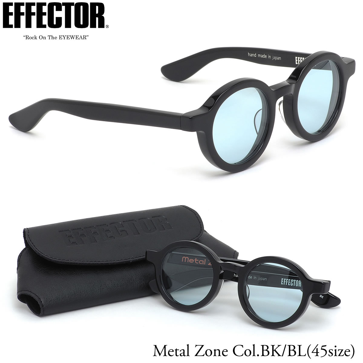 エフェクター EFFECTOR サングラス /METAL ZONE BK/BL 45サイズ 