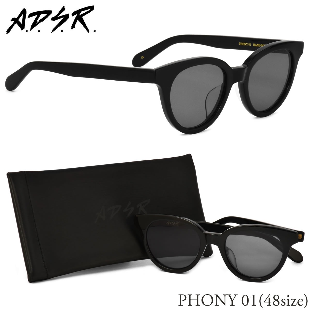 ADSR サングラス　PHONY 01 A.D.S.R. PHONY(フォニー) 01 シャイニーブラック(シャイニー