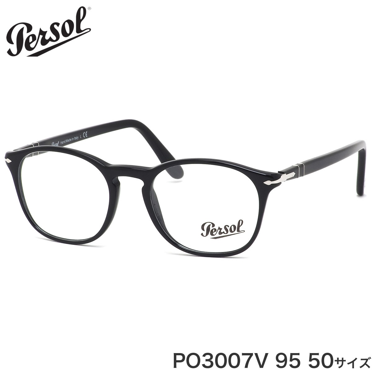ペルソール Persol メガネ PO3007V 95 50サイズ 黒縁 メフレクト