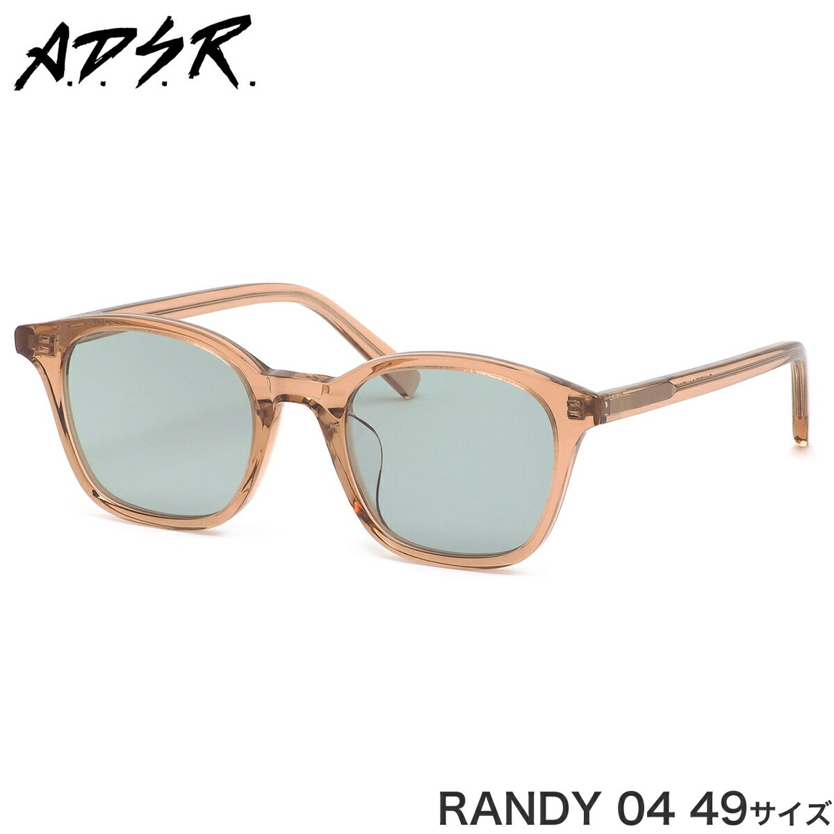 A.D.S.R. サングラス RANDY04 A.D.S.R. エーディーエスアール サングラス /RANDY 04 49サイズ
