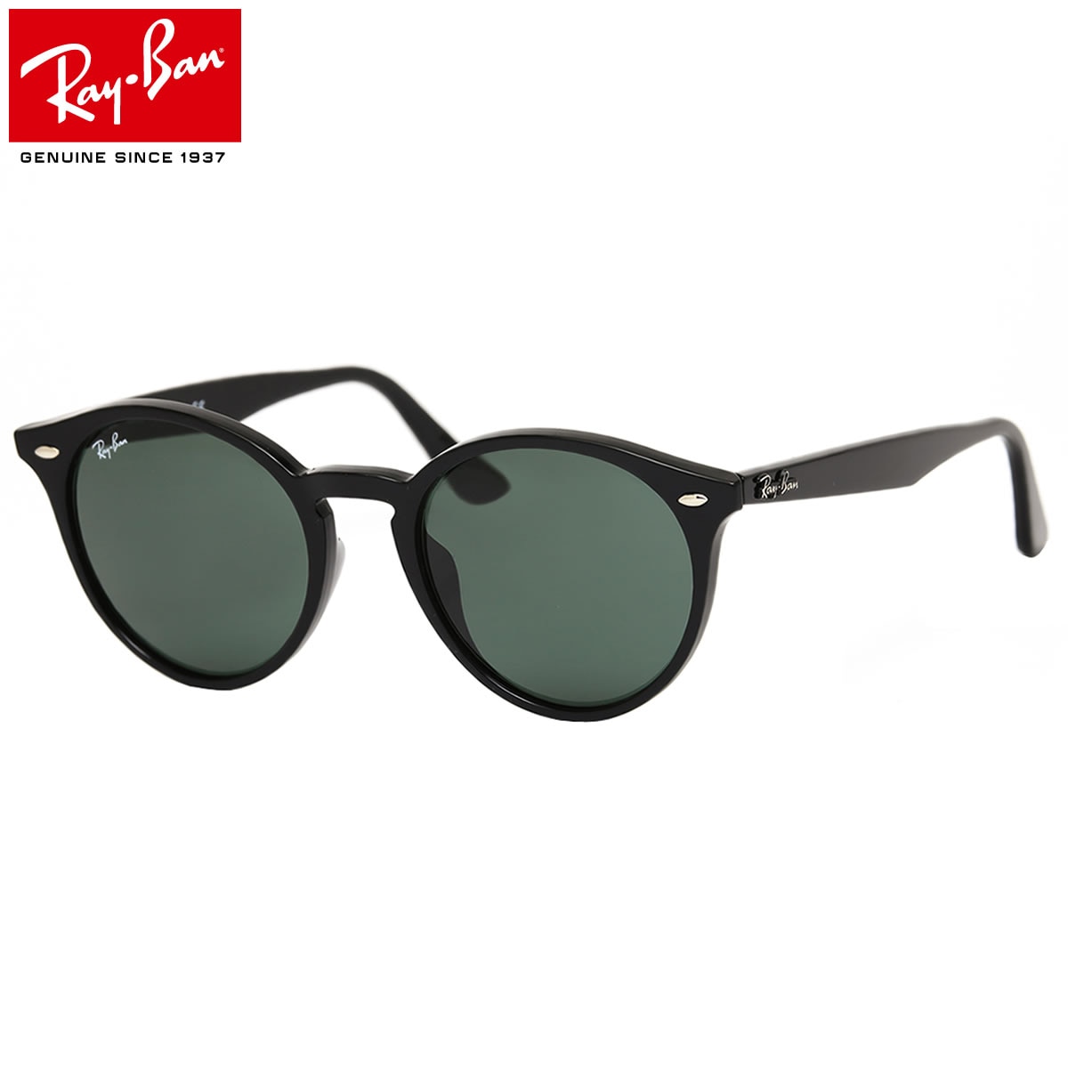 Ray-Ban レイバン サングラス 大ヒットモデル RB2180F 60171