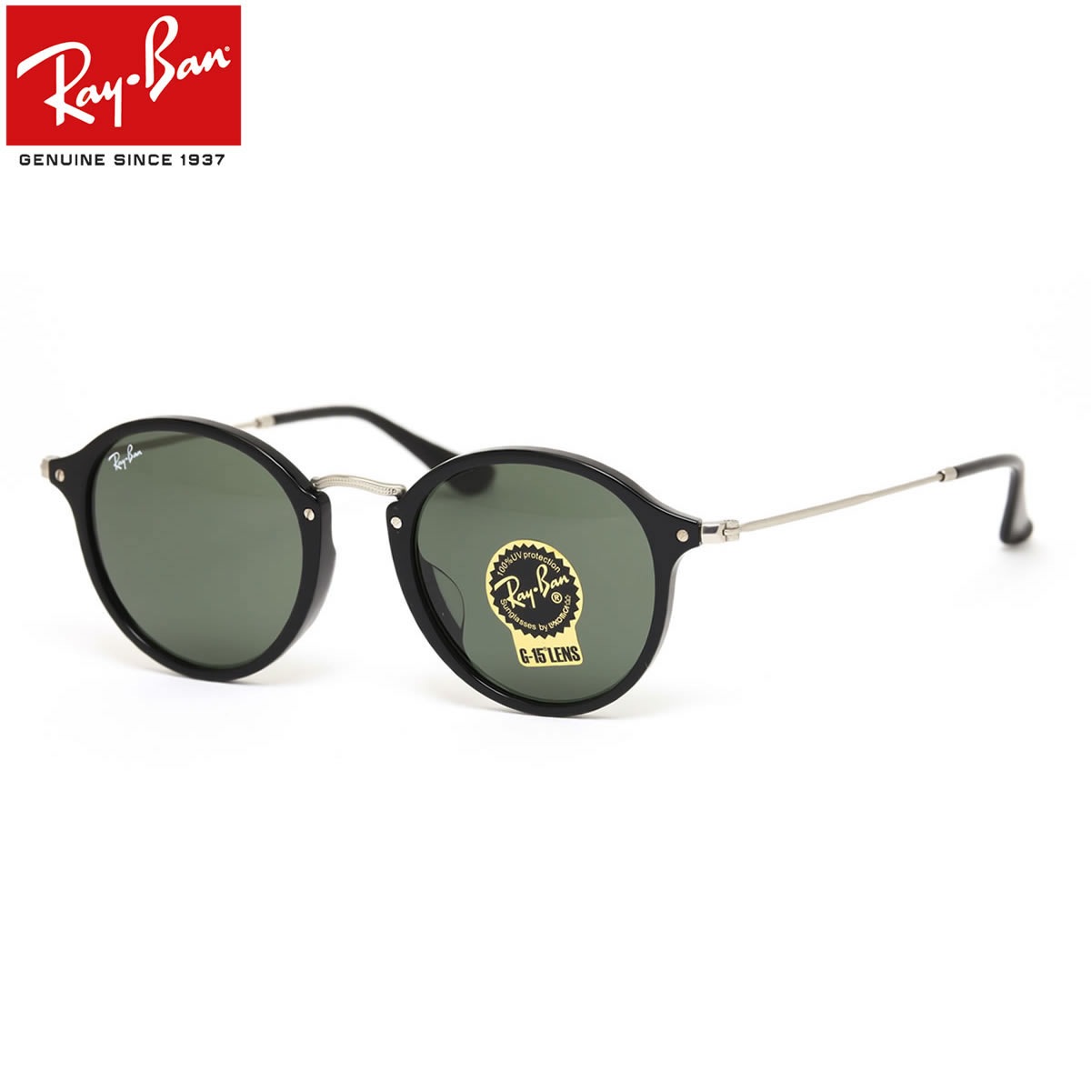 【Ray-Ban】レイバンRound Icon サングラス Ray-Ban ROUND ICON サングラス