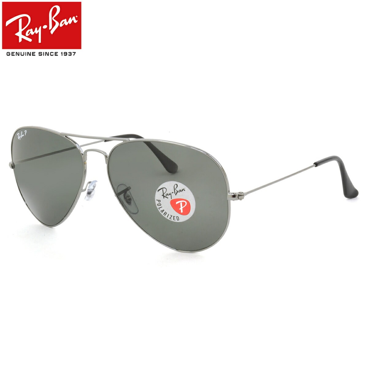 Ray-Ban レイバン RB3025 アビエーター ラージメタル レイバン