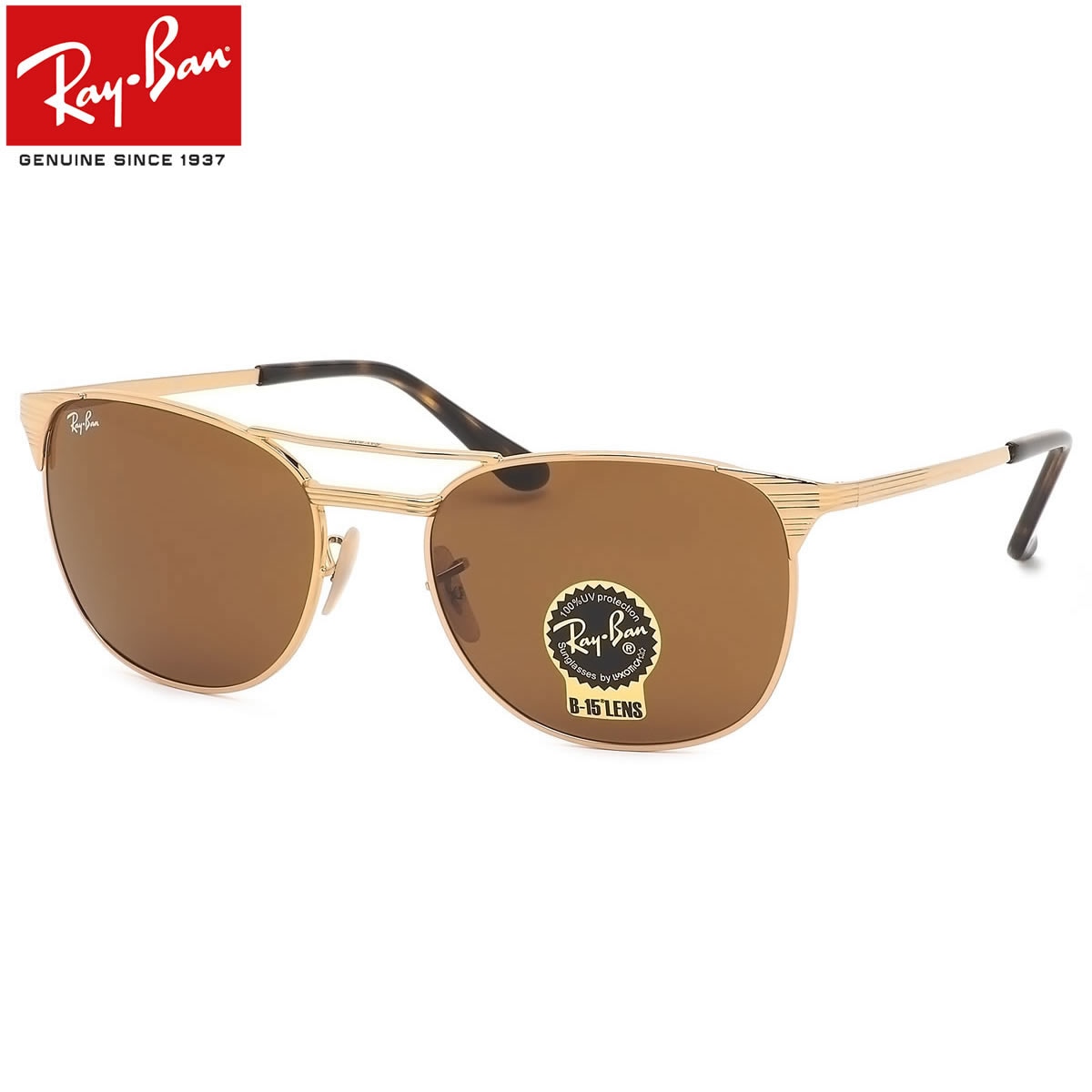 Ray-Ban レイバン サングラス SignetⅡ シグネットⅡ（中古