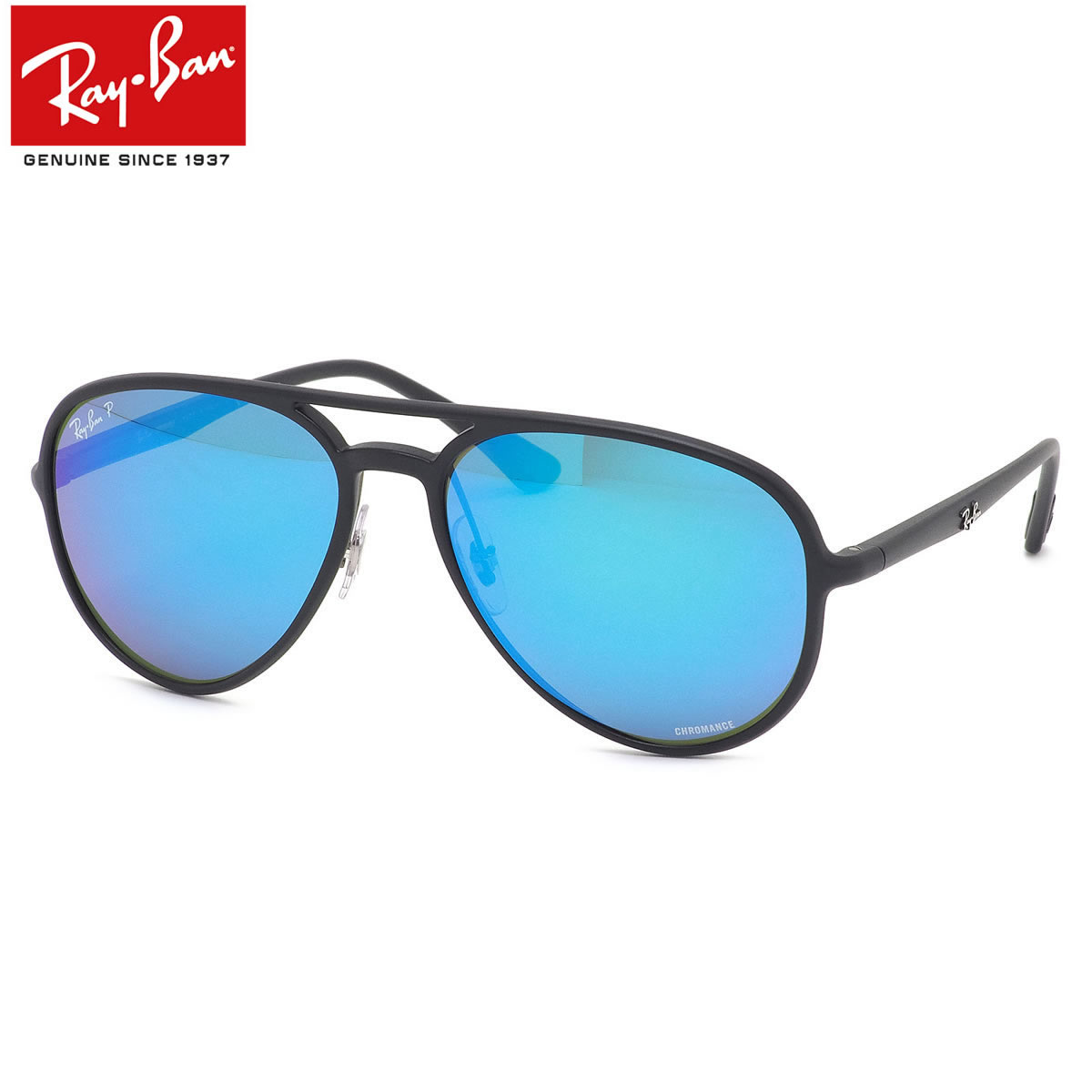 Ray-Ban RB 4321 偏光レンズ クロマンス サングラス ケース付き Ray-Ban RB 4321 偏光レンズ クロマンス サングラス ケース付き