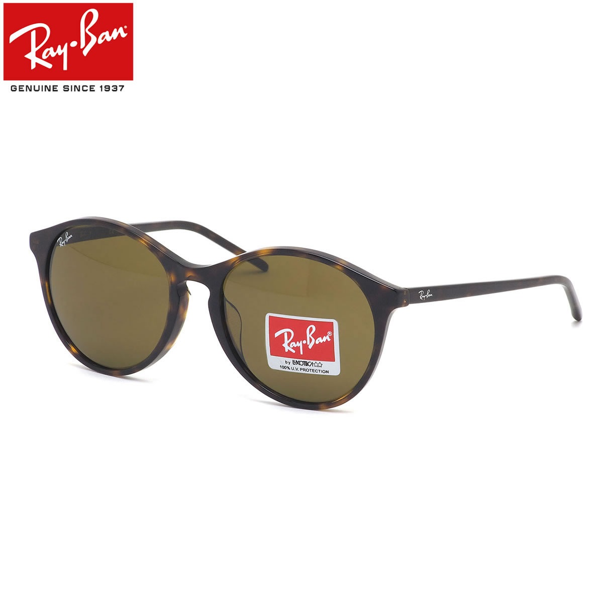 Ray-Ban RB 4371F ブラック サングラス Ray-Ban RB 4371F ブラック サングラス