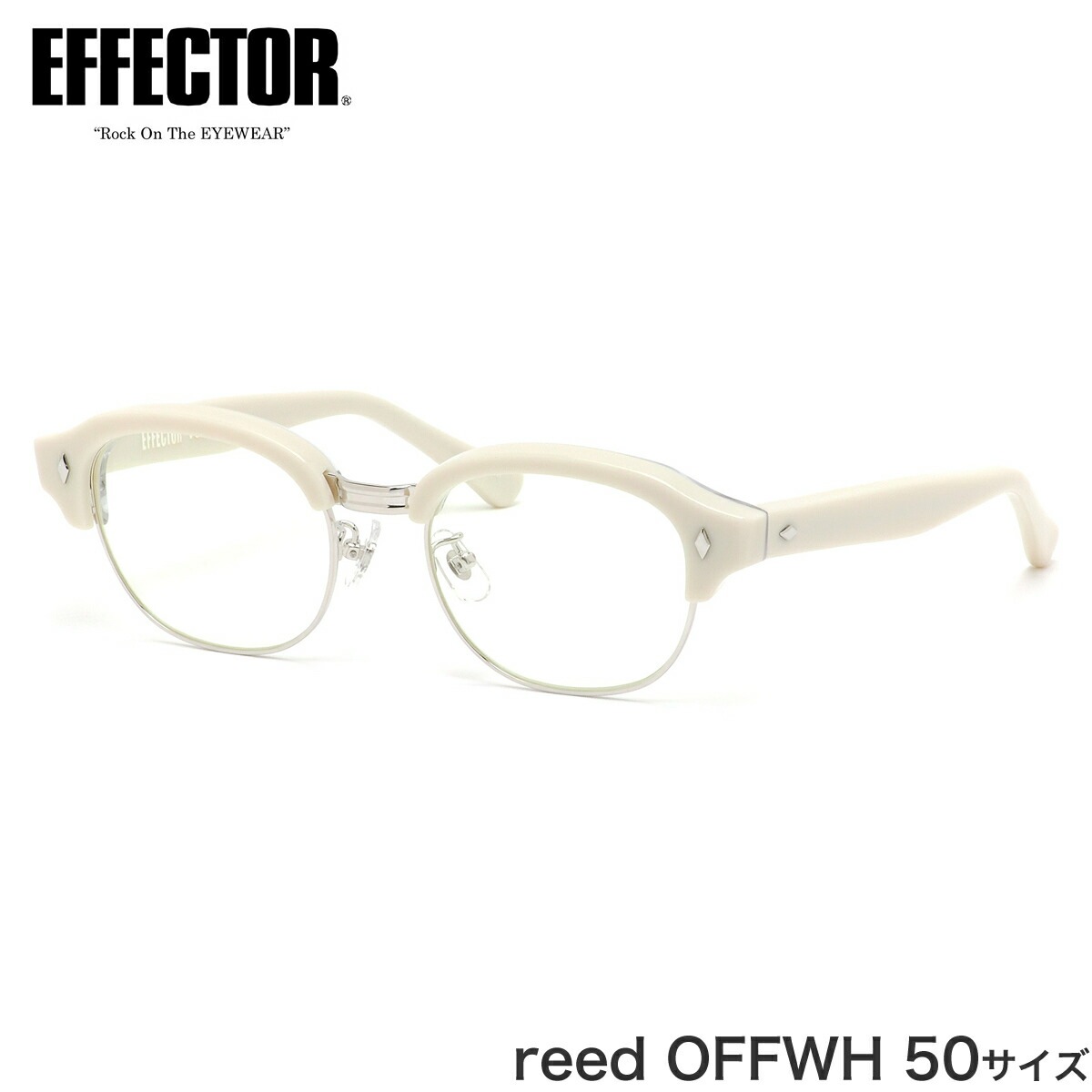 エフェクター EFFECTOR メガネ 伊達メガネセット reed OFFWH 50サイズ 