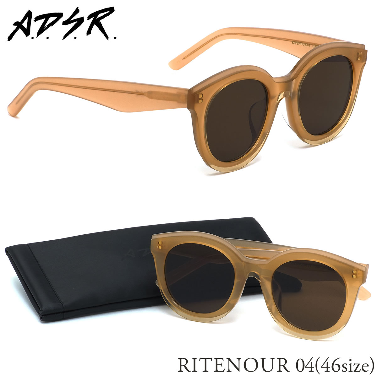 A.D.S.R. エーディーエスアール サングラス /RITENOUR 04 46サイズ 