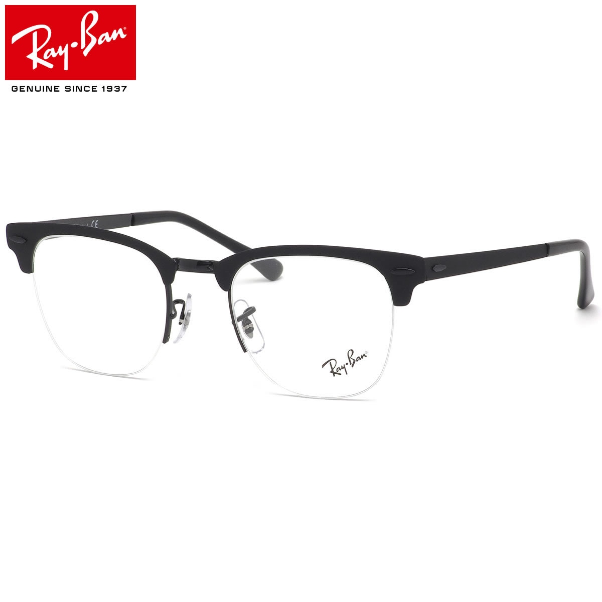 レイバン Ray-Ban メガネ RX3716VM 2904 50 レイバン純正レンズ