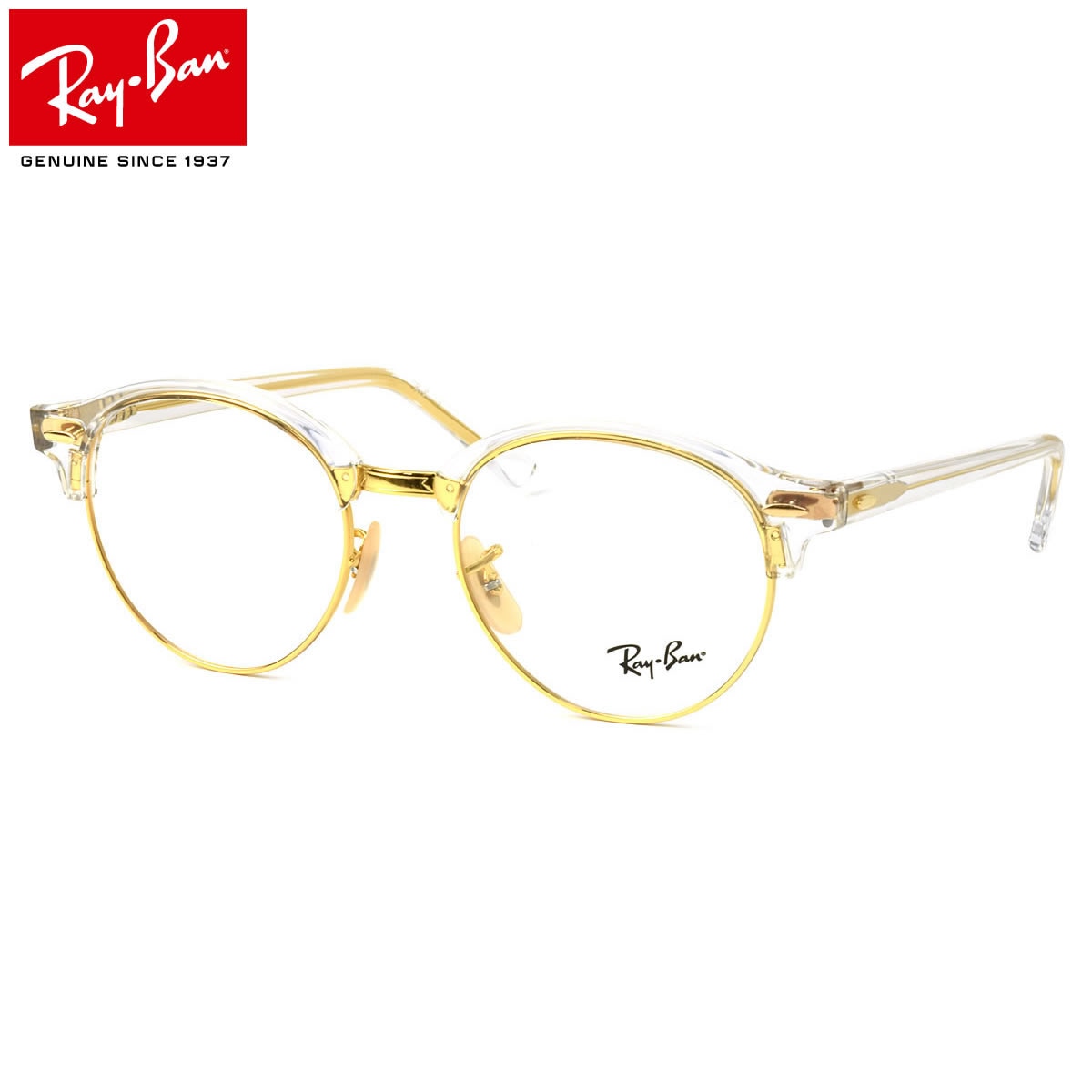 レイバン Ray-Ban メガネ RX4246V 5762 49 レイバン純正レンズ対応  