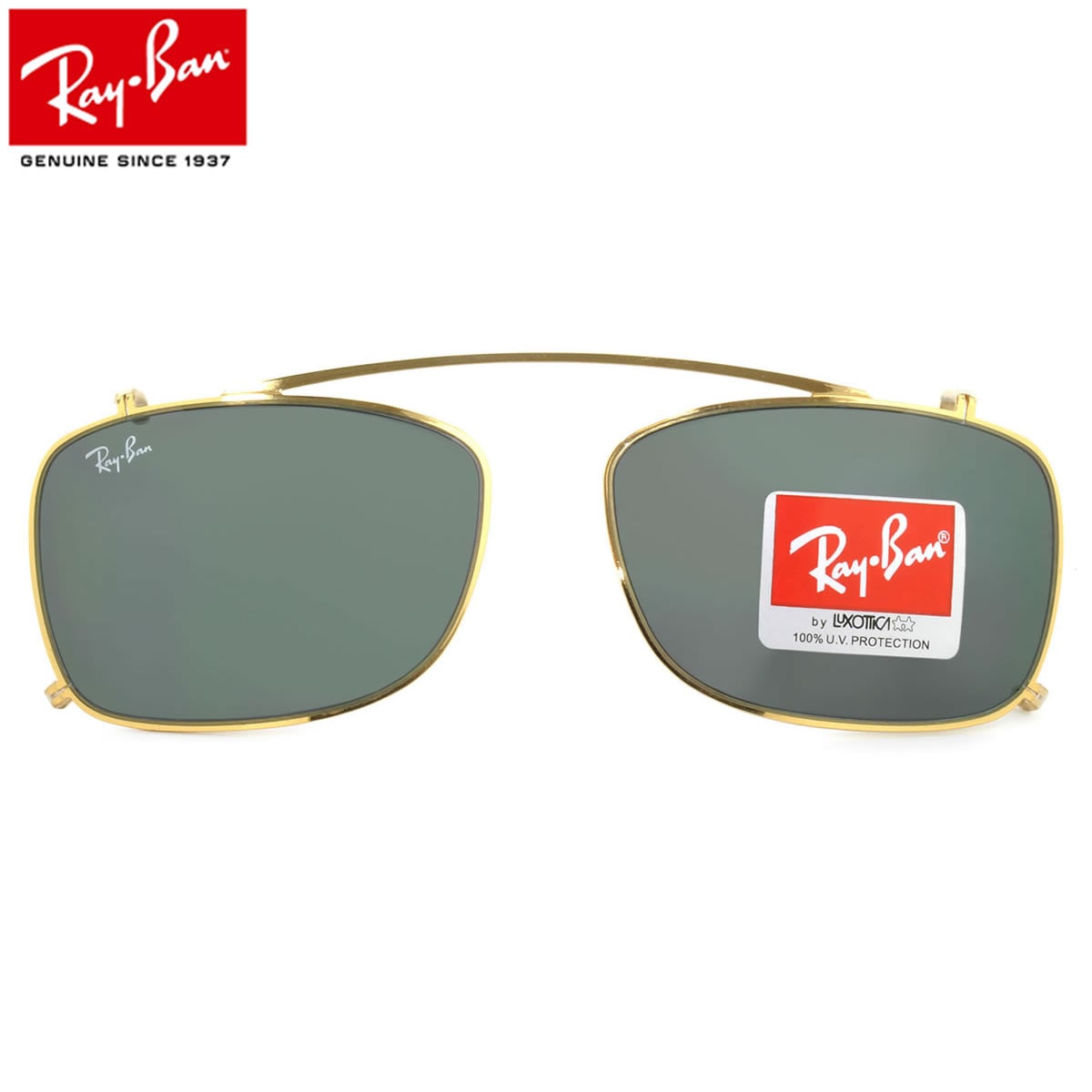 レイバン サングラス /Ray-Ban RX5228C 250071 53サイズ /クリップオン