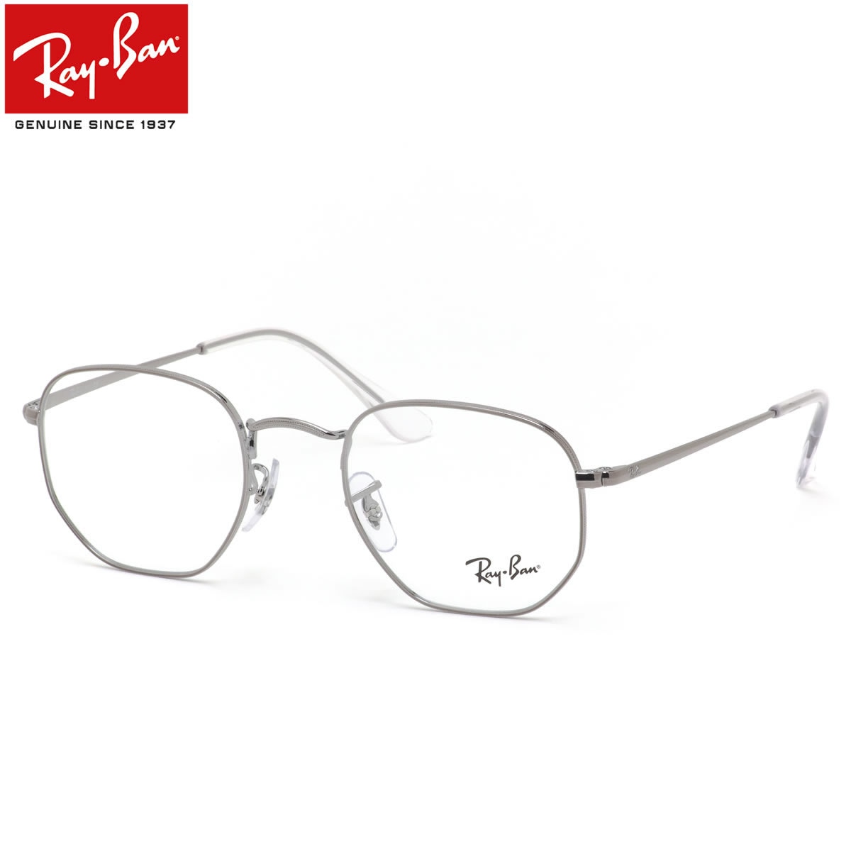 Ray-Ban RX6448 ライトブルーサングラス ケース付き
