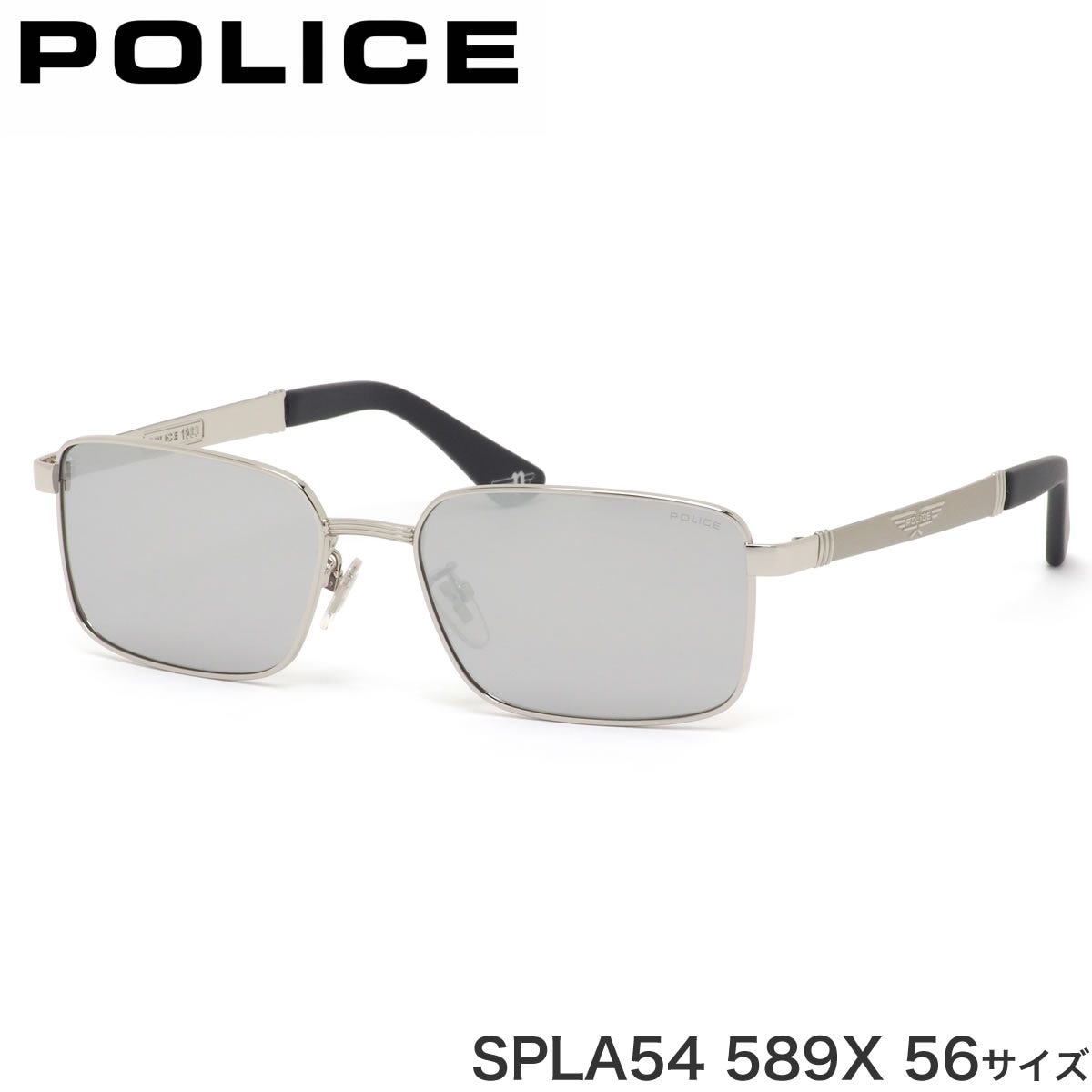 【S.*⑅】ナリス　５点 ポリス POLICE サングラス SPLA54 589X 56サイズ メルセデスAMG