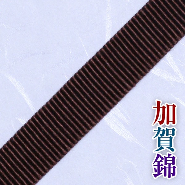真田紐 製造 ネット直売店 織元すみや｜加賀錦袋紐（真田紐）