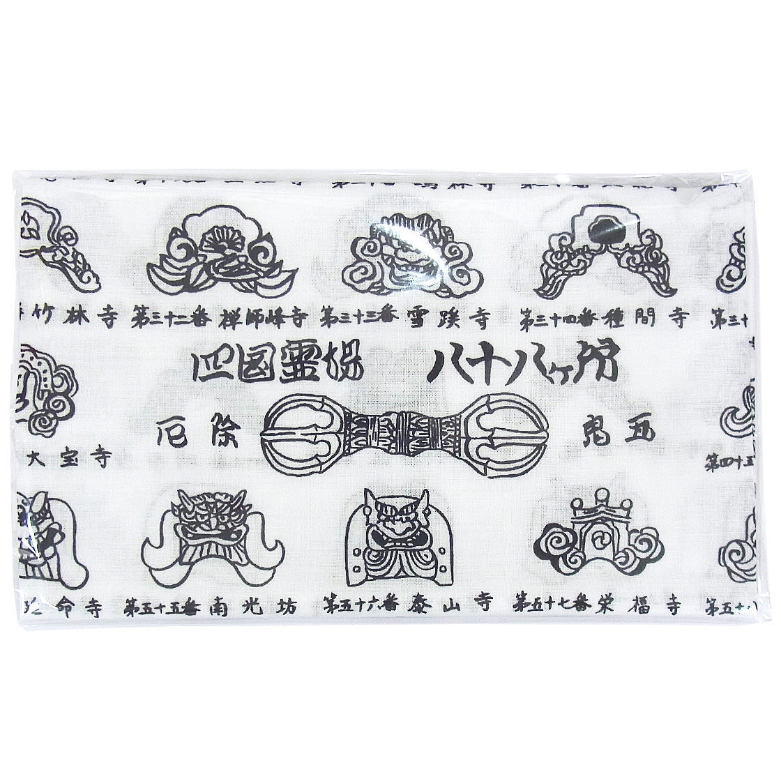 手ぬぐい - あらゐけいいちの頭の中をのぞく展覧会が明日開幕