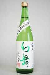 こにゃ☆川中島 幻舞 純米吟醸・特別純米 セット 0000000021782_Sh3VyEn.jpg