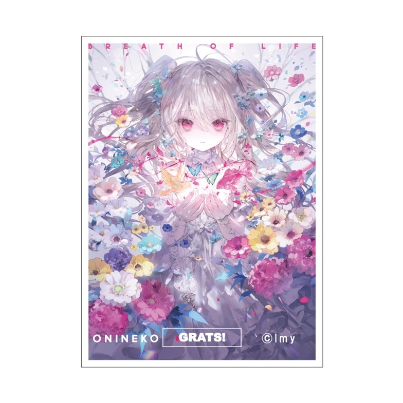 GRATS!クリエイターズスリーブ 000000000161_XQleTmK.png