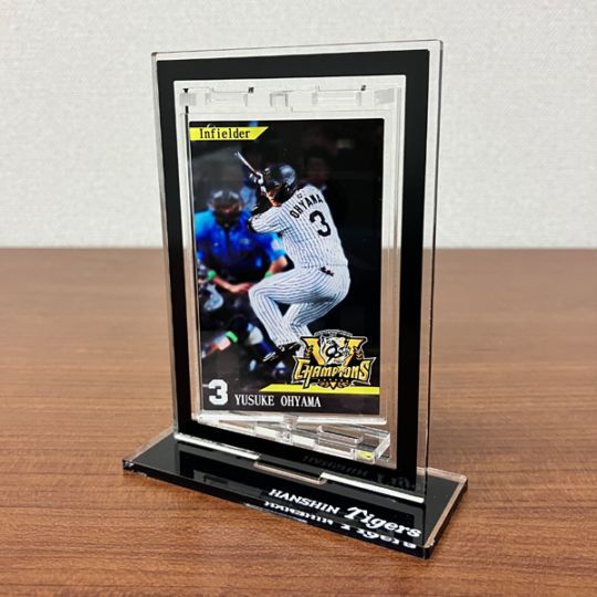 大甲子園 mqdefault.jpg