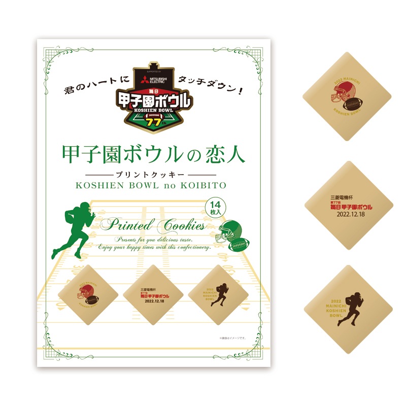 一点のみ ‼︎ 白山高校 応援 6点セット 8179oku45qL._UF350,350_QL50_.jpg