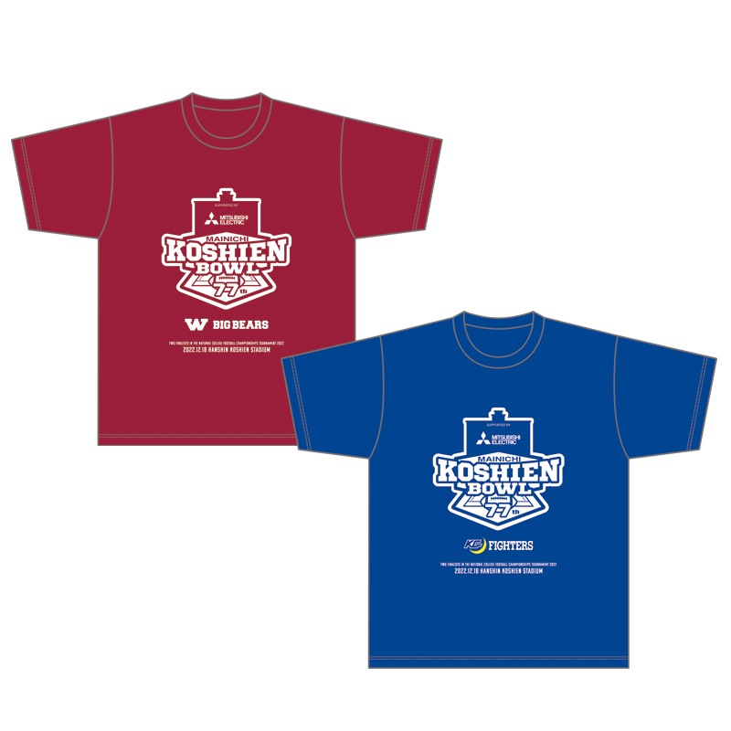 日本大学フェニックス 逝く 甲子園ボウル出場記念Tシャツ