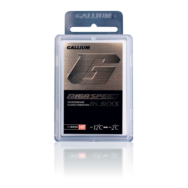 GALLIUM】GIGA SPEED BN_BLOCK（50g）／GS4004 | 【GALLIUM