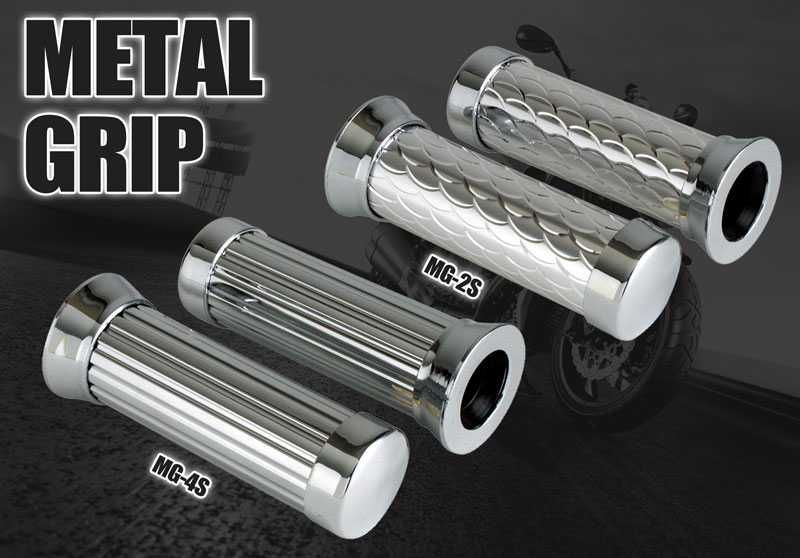 メタルグリッパー メタル仕様＆重厚感デザイン】METAL GRIP メタルグリップ 【汎用