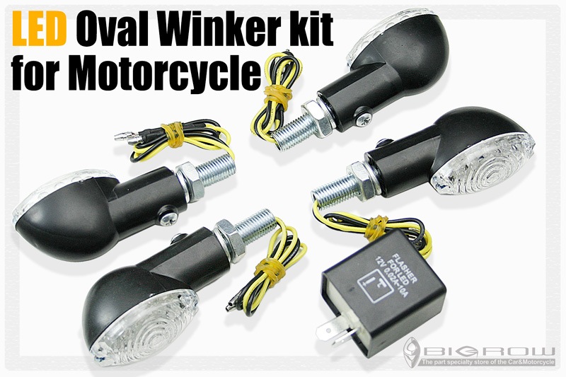 CBX400F 純正テールレンズ　STANLEY 2個セット　ウインカー CBX400F 純正テールレンズSTANLEY 2個セットウインカー