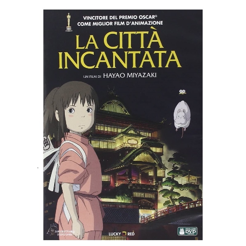DVD 『La Citta' Incantata』（千と千尋の神隠し）[イタリア語版]