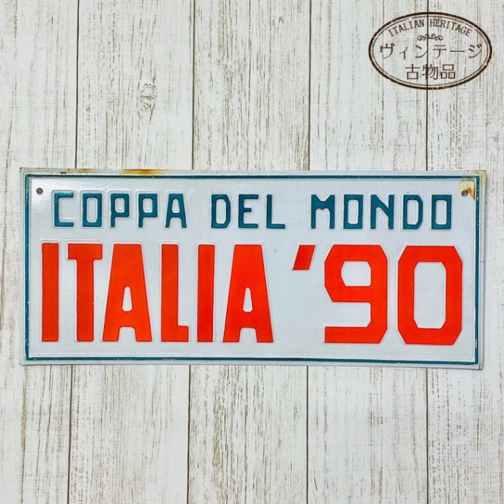激レア 雑誌ナンバー イタリアW杯特集 激レア 雑誌ナンバー イタリアW杯特集