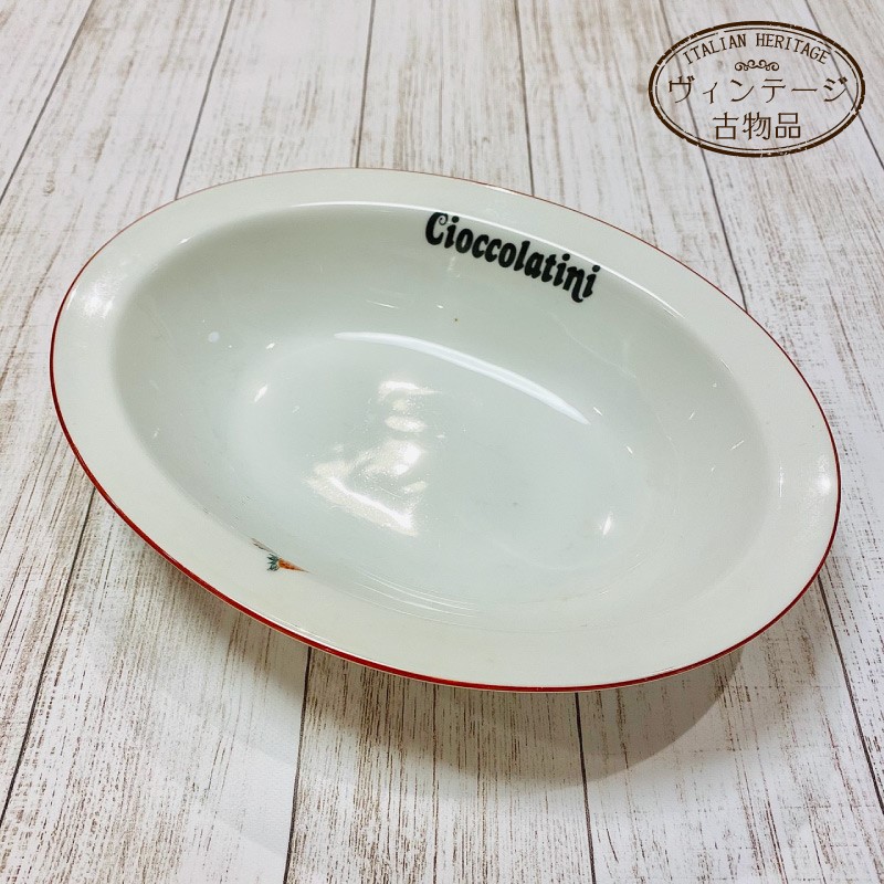 リチャードジノリ チェリー柄 リチャードジノリ アンティコチェリー