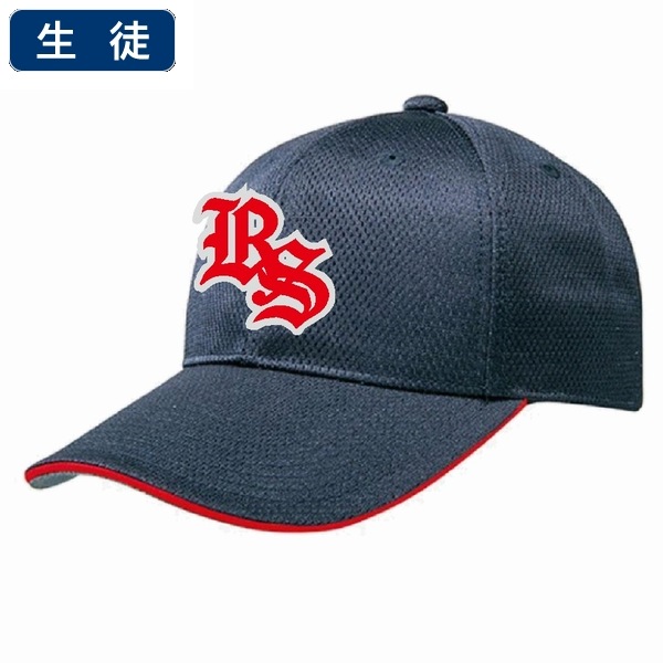 横浜高校 試合帽子 ハイゴールド製 横浜・杉山遥希が完封勝利