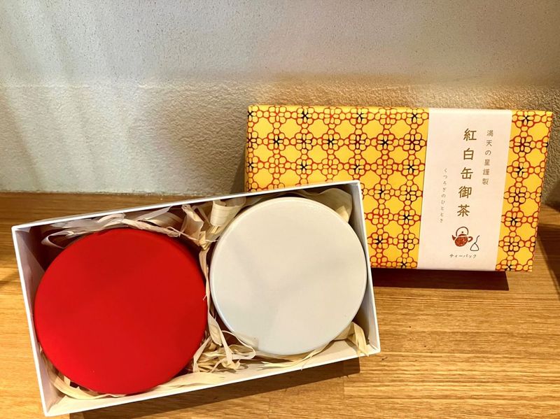 星野製茶園 星宵の白 天河乃昔 100g 4缶セット 星野製茶園 星宵の白 天河乃昔 100g 4缶セット - メルカリ