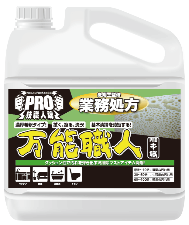 単品20個セット 技職人魂 カビ取り職人 500ml 允・セサミ 代引不可 6個セット送料無料技 職人魂シリーズ カビ取り職人 500ml ( お風呂