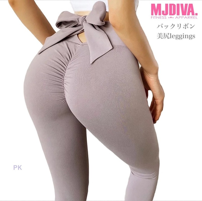送料無料】MJDIVA 美尻美脚ハーフレギンスNV【即日配送！】筋