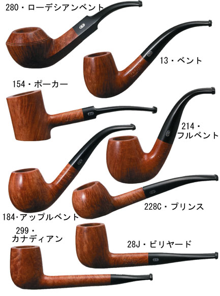 シャコム マッチ | すべての商品 | 喫煙具専門店ラ・ピエール