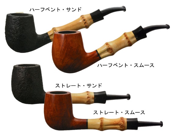 ツゲ オリジナル バンブー | ○パイプ,ツゲ | 喫煙具専門店ラ