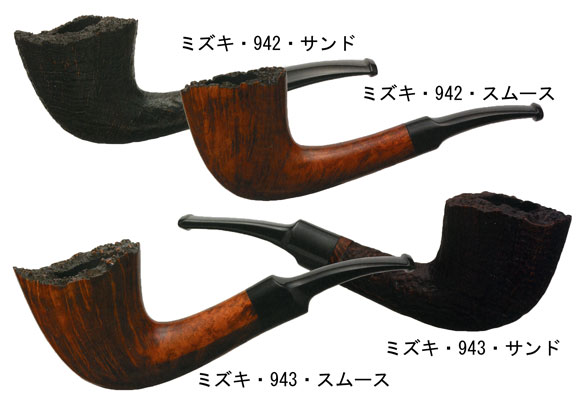 ツゲ オリジナル ミズキ | ○パイプ,ツゲ | 喫煙具専門店ラ