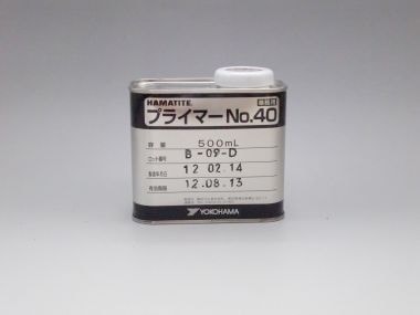 ハマタイト プライマー No.40 横浜ゴムMBジャパン｜建マート