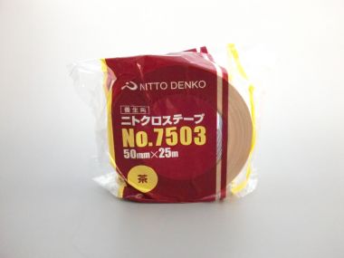 Nitto ニトクロステープ No.7503 25mm×25m 60巻 茶