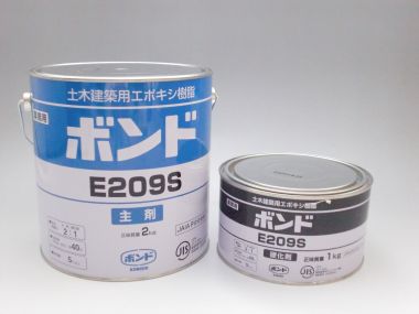 コニシボンド タイルワン　新品9本セット コニシ ボンド エフレックス タイルワン 黒 2kg×9本入（1箱