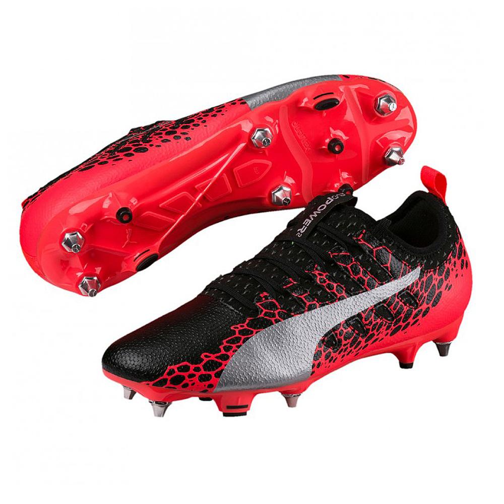 プーマサッカースパイク　エヴォパワーヴィガー2 SG 楽天市場】プーマ エヴォパワー vigor 2 hgの通販
